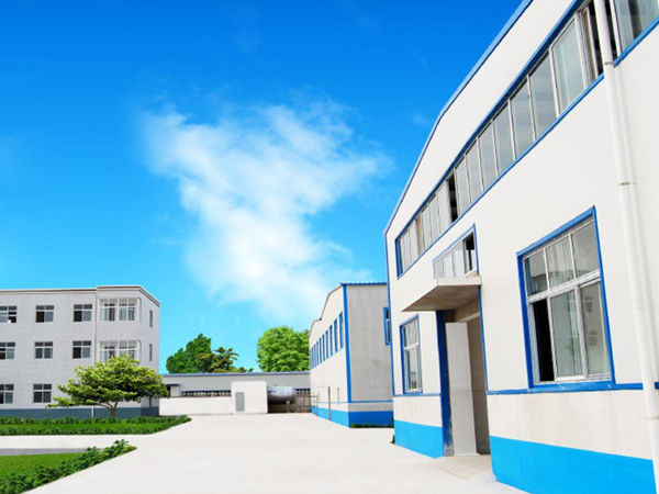 安徽新士腾环保科技有限公司—《官网》